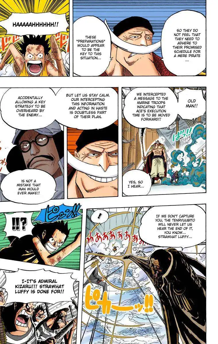 One Piece - Digital Colored Comics Chapter 558 4